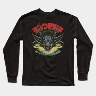 Urotsukidoji Fiend 1985 Long Sleeve T-Shirt